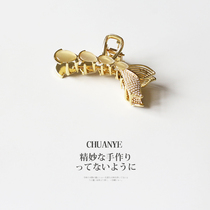 Cats eye stone fishtail hairclip female Japanese Korean temperament grab clip back of the head Net Red New exquisite clip headgear hair grab