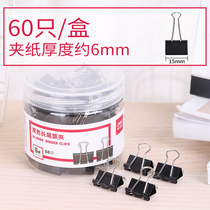 Deli long tail clip office supplies color metal ticket holder small dovetail clip stationery large information clip classification long tail ticket clip storage food photo creative test paper strong iron clip