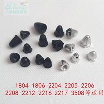 Crossing motor cover positive and negative self-locking nut paddle clamp bullet 1806 2204 2205 2212 5mm 6mm