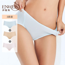  Evis underwear combination 3-pack one-piece mid-waist comfortable simple seamless briefs