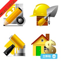 The tools and accessories needed in the decoration can help the pro-one-stop matching price. Please consult the store.