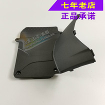 Wuyang Honda Original Hi-Shark WH125T-9A Battery Maintenance Cover Scooter Repair and Maintenance Cover Original Anti-counterfeiting