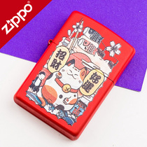 zippo Zippo original genuine lighter windproof kerosene creative personality Lucky Cat mens counter gift