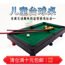 Puzzle billiards toys playing House baby mini table billiards Childrens Home Toys billiards basketball Football