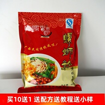Liuzhou snail powder soup recipe Liuzhou snail powder seasoning soup Snail powder chain best-selling 454g