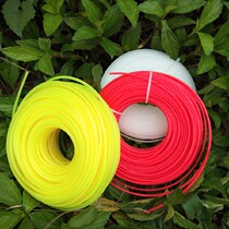 Universal hauling rope wear-resistant mower accessories 2 6 3 0 imported grass cutting line grass head