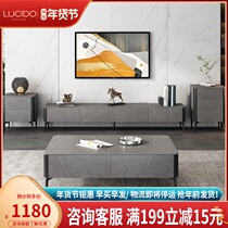 Italian minimalist gray rock board coffee table TV cabinet combination Nordic simple modern light luxury small apartment living room furniture
