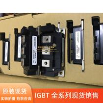 CM300DY-24A CM300DY-24A CM200DY-24NF CM400DY-24A CM300DY-24H 600DY-24A 600DY-24A for the CM300DY-24A CM200DY-24NF