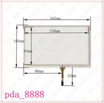 Suitable for 7-inch Kejunda car DVD navigation touch handwriting external screen four-wire resistance