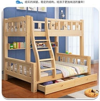  Adult custom 1 8 meters long 1m wide multi-function custom 1m95 rental house high and low bed mother bed Childrens bed two layers