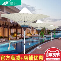 Beach umbrella decoration flower umbrella with led lamp Roman umbrella Outdoor umbrella outdoor sun umbrella Courtyard Umbrella Table and chairs stall umbrella