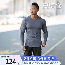 EVENSO Agile sports long-sleeved quick-drying stretch fitness sweater autumn and winter new round neck cotton sense base shirt