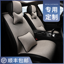 Dings 21 new linen car cushion four seasons net red car fabric seat cushion half-pack seat cushion special seat cover