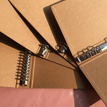 Kraft paper binder 6-hole 9-hole 20-hole 26-hole 30-hole A5 retro style folder A4 detachable loose-leaf core cover storage B5 notepad loose-leaf book DIY student literature and art book