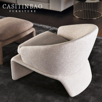 Italian Minimalist Hareb Art Sofa Chair Single Casual Chair Modern Minima Tiger Chair Designer Nordic Single Chair