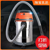 Car vacuum cleaner powerful high-power car wash beauty shop professional equipment supporting home car large suction vacuum cleaner