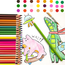 Childrens water-soluble color pencil Kindergarten students use safe non-toxic filling color lead painting sketch painting brush