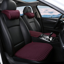 Buckwheat shell car cushion without backrest BMW 3 Series 320 5 Series 530 X1 X3 X4 X5 Four seasons cushion
