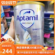 New Zealand Aptamil atamine platinum 3-segment three-stage milk powder 900g1-3 years old Australia direct mail