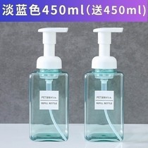 Bubble large hotel shampoo travel empty bottle capacity Soap dispenser Nordic wind sponge with hand sanitizer bottle press type