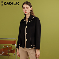 Kaiser Caesar Double-sided Wool Jacket Woman 2021 New Autumn Dress Academy Wind Short Fur Coats Tide