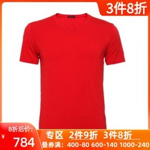 Mr. Aimu Spring and Summer New Red Short Sleeve Top Mens Ben Mordale Thin V-neck T-shirt NS12354