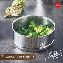 German WOLL steamer 304 stainless steel steamed buns Steamed buns artifact household pot universal multifunctional grate steamer steamer