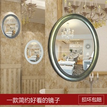 European style simple bathroom mirror retro toilet mirror wall-mounted cosmetic mirror beauty bed tail mirror