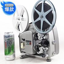 Swiss Antique Film Machine Treasure Trox 18-5L ultra 8 mm supper 8mm projecter 9 pint