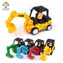 Excavator Toy Small Mini Trumpet Model Simulation Engineering Car Suit Combination Childrens Toy Digger Boy