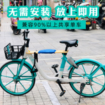 Shared motorcycle childrens seat bicycle baby seat foldable portable front quick removal installation