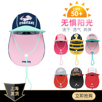 New flange left childrens UV neck protection beach sun hat cartoon light breathable elastic sunscreen swimming cap