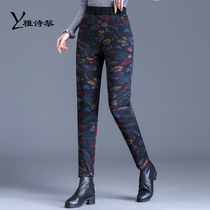 Mother Pants Children Autumn Winter Gush Cashmere Women Pants Big Code High Waist Elastic Thickening Middle Aged Elderly Cotton Pants