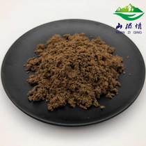 (Tmall Baozheng) Mountain Zi love wild cover Ganoderma lucidum Changbai Mountain deep mountain growth tree tongue Ganoderma lucidum powder dry products