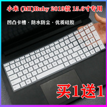 Xiaomi notebook 15 6 inch Ruby 2019 TM1802-CB AP AF AG DJ keyboard protective film cover
