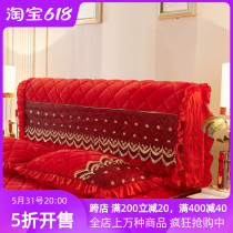 New Wedding Celebration Large Red Full Siege Thickened Flannel Bed Head Cover Cloth Art Soft Bed Head Hood Clip Cotton Dust Cover
