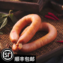 Tianjin specialty sausage second factory powder sausage sausage old powder sausage 300g 1 root old taste powder sausage vacuum instant