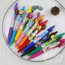 Stars card is more than limited to Japan limited number of Nintendo game stars adorable doll Colour neutral water pen