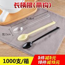 Thickened disposable plastic spoon long handle spoon milk tea burning fairy grass sand ice spoon long ice spoon long spoon fork