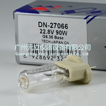 BLUE 130 90 without shadow light Healy bulb 56053198 HANAULUX 22 8V 90W
