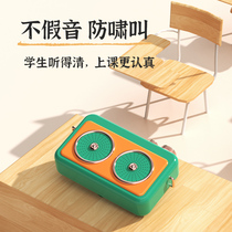 Wireless Little Bee Amplifier Teacher Special Microphone Teacher Recording Symbol Lecture Bluetooth Amplifier