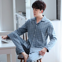 Pajamas mens spring and autumn cotton long sleeves middle-aged and elderly father cotton autumn and winter cardigan thin home suit