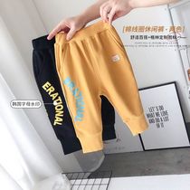 Special) Korean Childrens 2020 Autumn small Terry soft sweatpants letter print Contrast pants