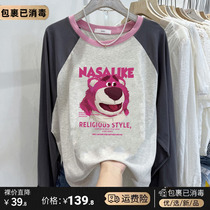 Pure cotton ~ middle and big childrens 2022 autumn clothes new strawberry bear girls long-sleeved t-shirt childrens small shirt foreign style fashionable top