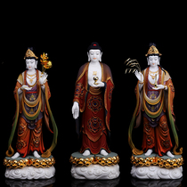 Yuantong Craft Guanyin Buddha statue home dedicated to Amitabha Buddha