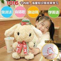  Electric smart rabbit learn to talk sing and dance puzzle cute bunny doll play with boys childrens Birthday gift