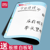 Deli soft whiteboard wall sticker Childrens cute magnetic white board Rewritable removable small blackboard Home teaching writing board Primary school students with writing board Painting graffiti wall film Wall painting board