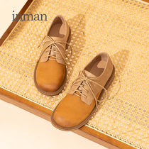 Inman small leather shoes women 2021 new leather color color single shoes flat heel retro English Oxford shoes autumn wild