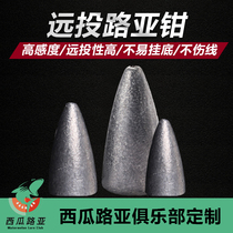 Road Subbullets Lead Pendant Bagged Large Share High Purity Texas Caro Fishing Group Mandarin Bass Crank Hook Counterweight Lead