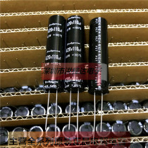 420V110UF 12 5X50 QXW high frequency flash with Ruby capacitor 110UF420V generation 100UF